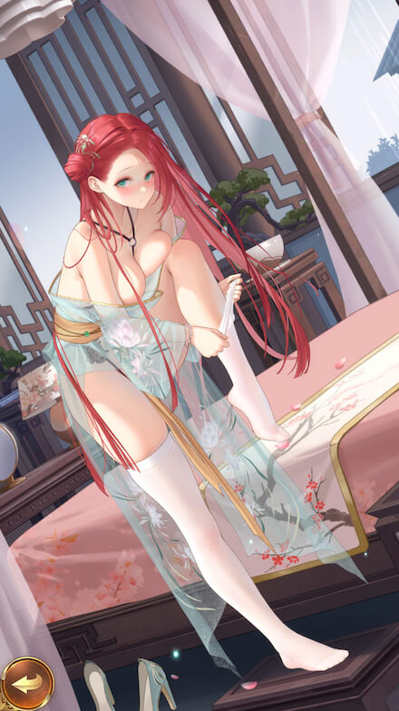 呉夫人（UR＋）