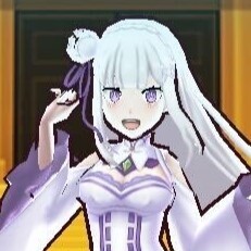 エミリア攻略方法