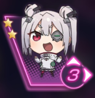 山脇・ボン・イヴァールドゥエロ報酬アイコン