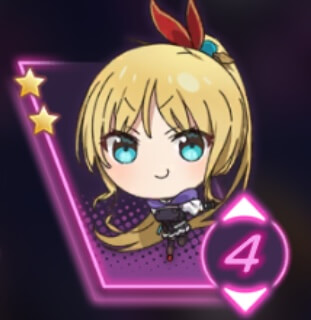 神崎アーデルハイドドゥエロ報酬アイコン