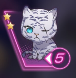 ビャッコドゥエロ報酬アイコン