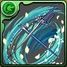 デスペラードの画像