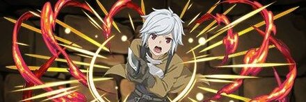 【12029】ベル・クラネル