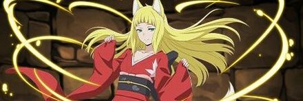 【12057】サンジョウノ・春姫