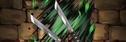 【12052】小太刀・双葉