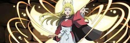 【12058】狐人の妖術師サンジョウノ・春姫