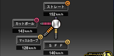 津留﨑大成画像