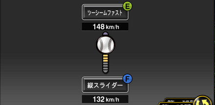 津留﨑大成画像