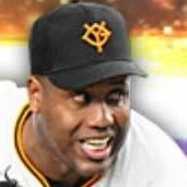 バルドナード画像