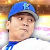 山﨑康晃の画像