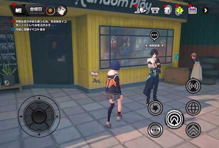 六分街のビデオ屋の画像