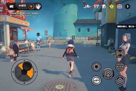 ポートエルピスのフライドポテト屋前の画像