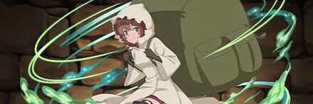 【12055】リリルカ・アーデ