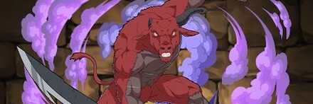 【12064】片角の怪物ミノタウロス