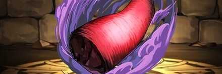 【12065】ミノタウロスの角