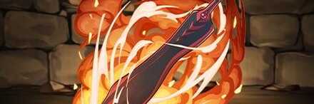 【12054】始高・煌月