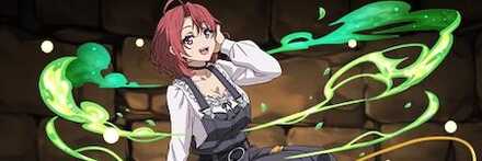 【12076】牛飼娘