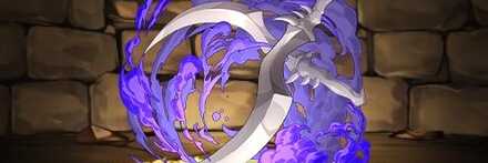 【12073】竜牙刀