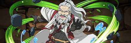 【12070】鉱人道士