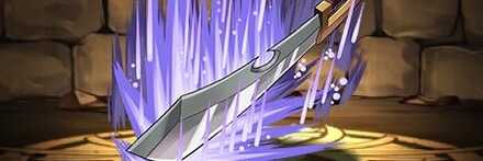 【12063】アイシャの大朴刀