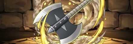 【12067】両刃斧