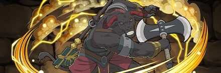 【12066】好敵手アステリオス