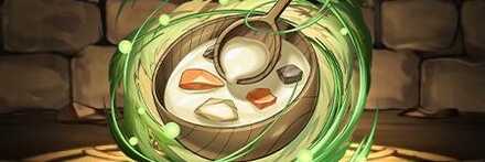 【12077】牛飼娘の手作りシチュー