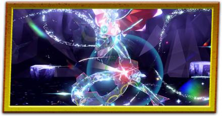 黒レックウザ