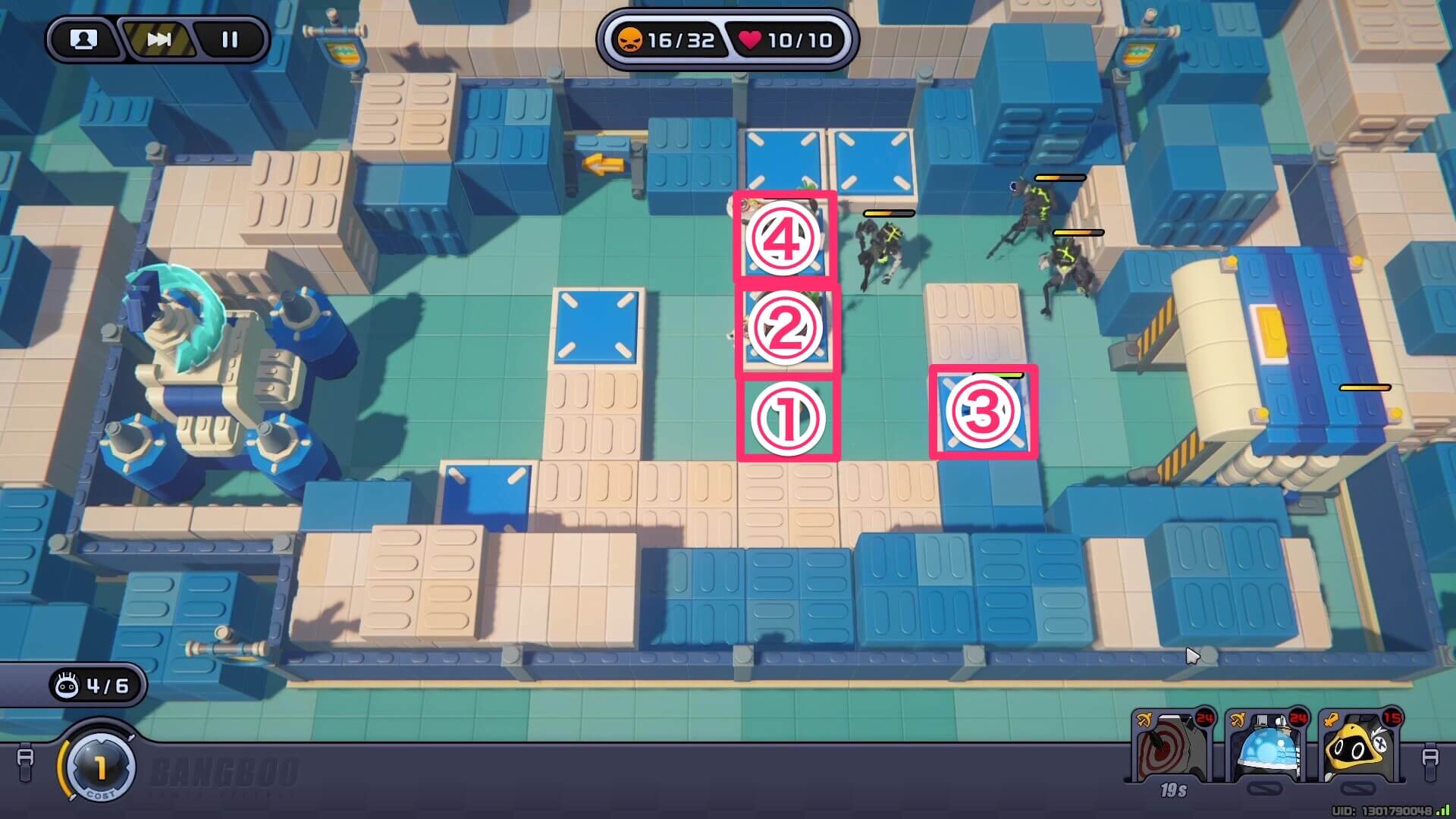 汎用資格試験02