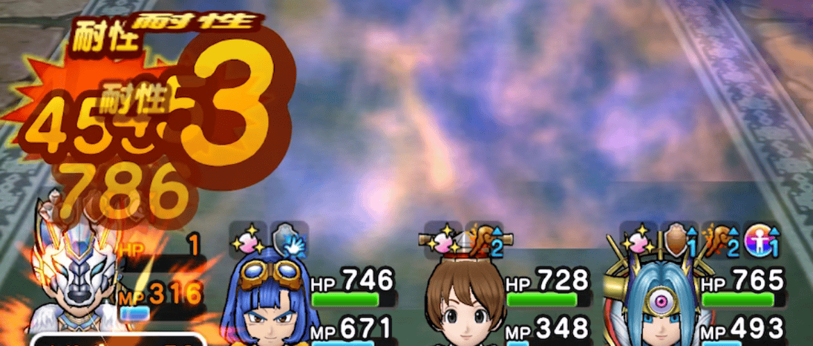 守り人を編成して後半でにおうだちを使用する