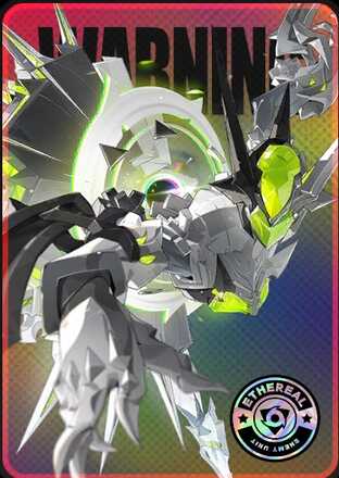 要警戒・マリオネット画像