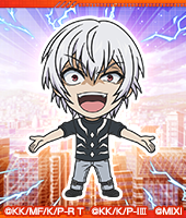 アクセラレータグッジョブ