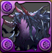冥界龍・ハーデス=ドラゴンの画像