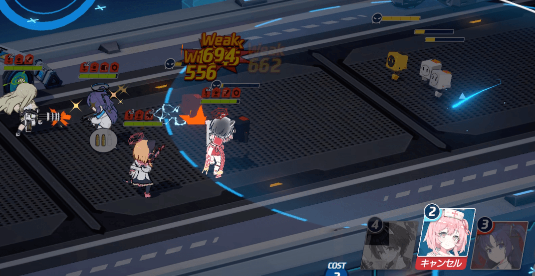 セリナEXの位置