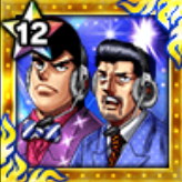 (解説)伊達 英二 ＆ 鷹村 守の画像