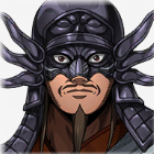 【寡黙な智将】王翦