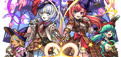 メルルンずの画像