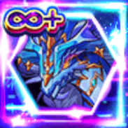 蒼紫風美龍ヴェール