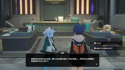 H.A.N.D本部の画像