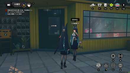 六分街のビデオ屋前の画像