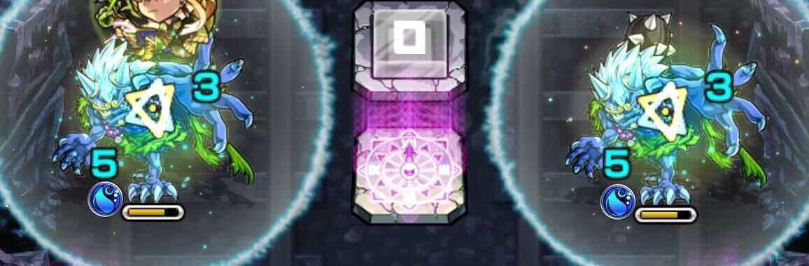 弱点倍率がアップしている