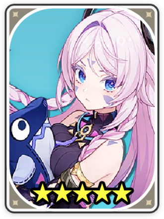 シトラリ画像
