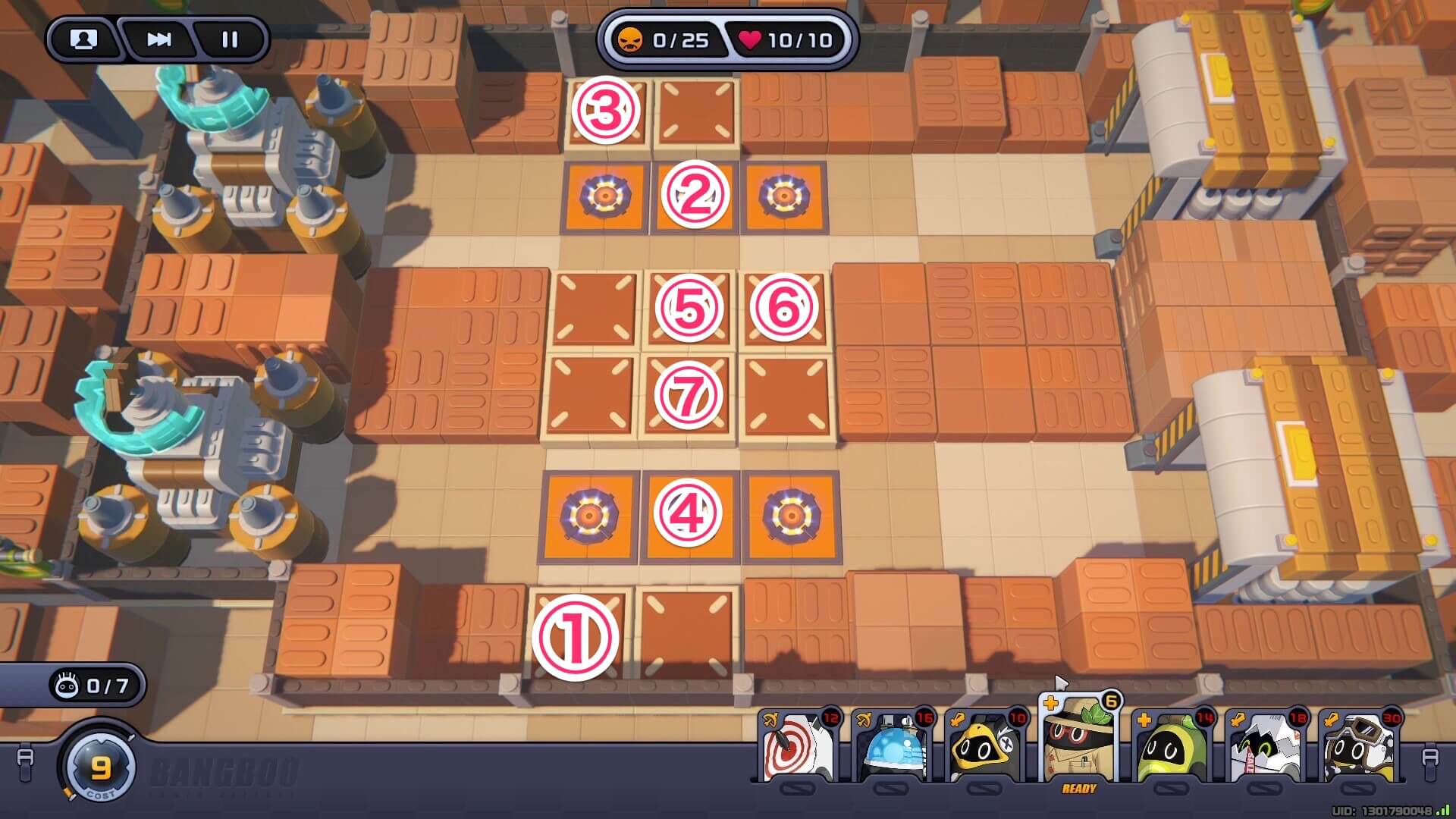 特殊環境試験05