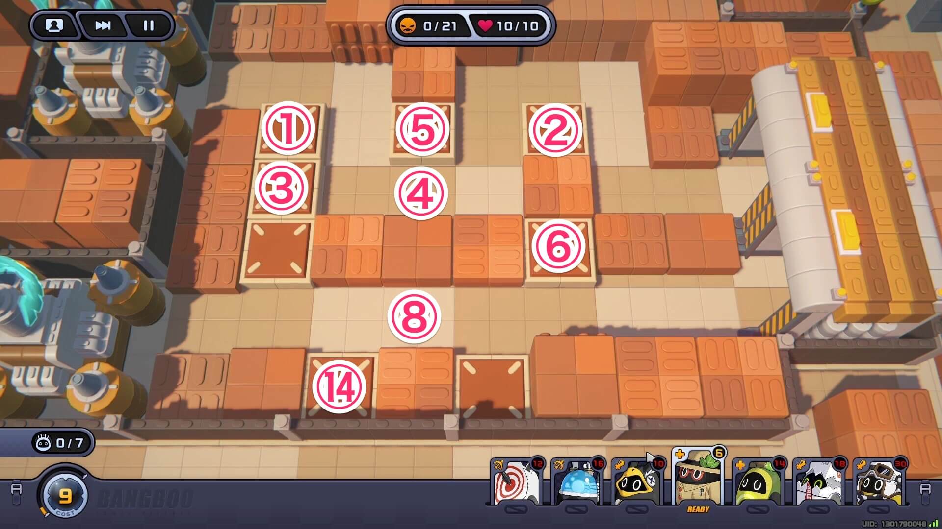 特殊環境試験04