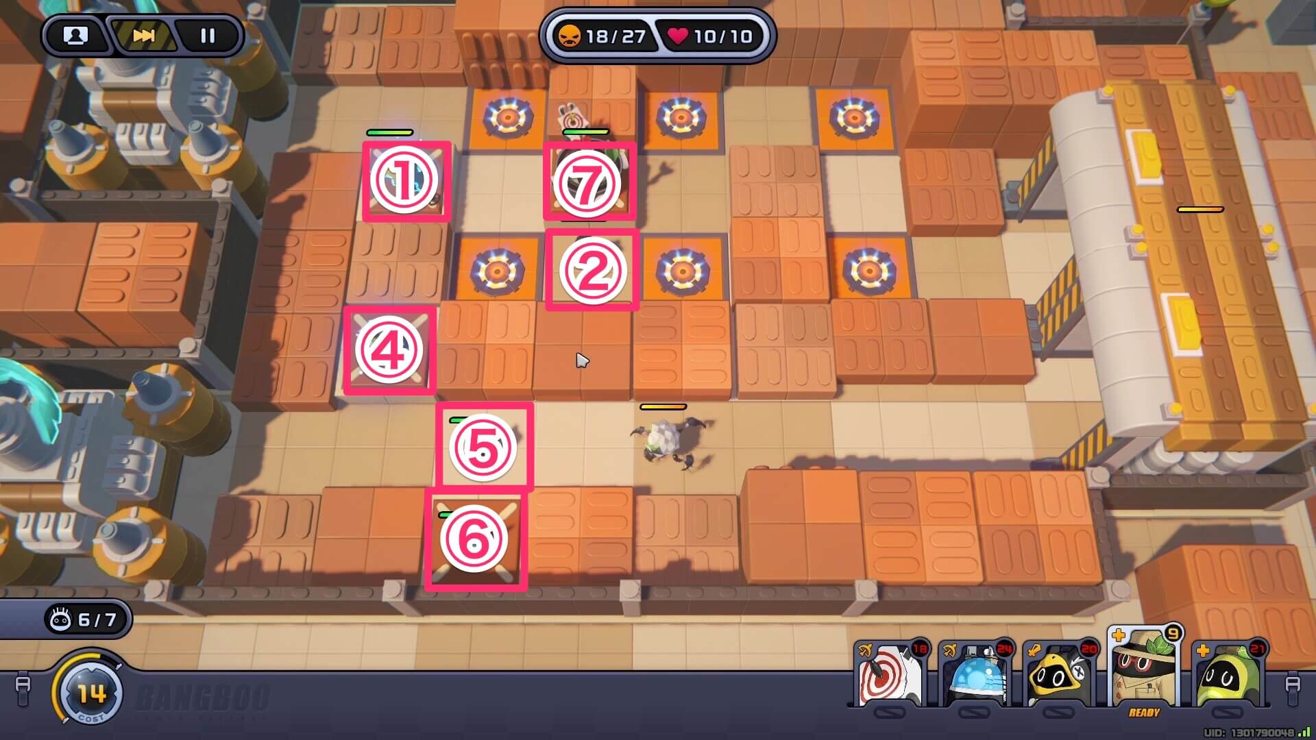 特殊環境試験01