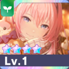 ［興味津々ランタン作り！］巡音ルカ