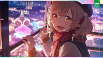 待ちきれないショーだから