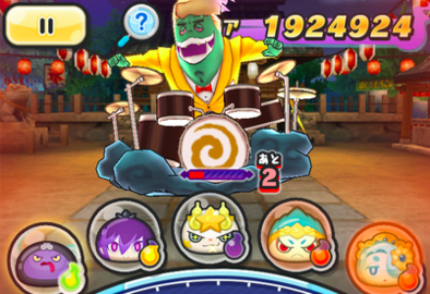 カミナラス撃破　画像