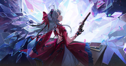 カルロッタ連星