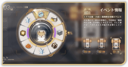 ブブ企画・大成